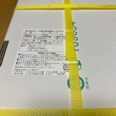 ももゼリー
の画像