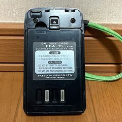 【手渡し限定】ハンディーアマチュア無線機　八重洲 FT-50（受信周波数リミッター解除済み）の画像