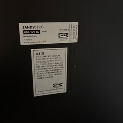 デスク テーブル 幅110cmの画像