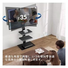 テレビスタンドの画像