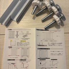 ベビーゲートの画像