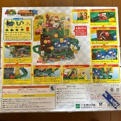 スーパーマリオ　大冒険ゲームDX  クッパ城と7つの罠！の画像