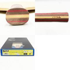 【未使用】スティガ オールラウンドエボリューション WRB FLA 2051-35 STIGA シェークハンド 卓球ラケットの画像