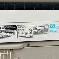 取り付け込み　　6畳　三菱　2017年式　動作確認済み　分解クーリング済み　保証1年付きの画像