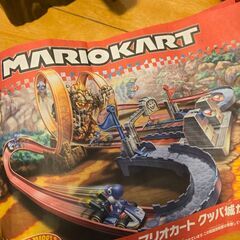 【ホットウィール×マリオカート】クッパ城 コースセットの画像