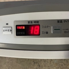 ノーリツ 都市ガス用ファンヒーター GFH-3500S の画像