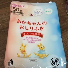 粉ミルク　はいはい　大缶の画像