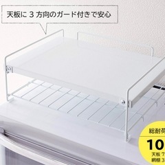トースター、レンジ上ラックの画像