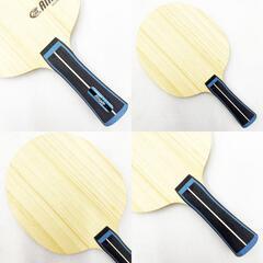 【未使用】ヤサカ アルネイド FLA TG-103 Yasaka シェークハンド 卓球ラケットの画像