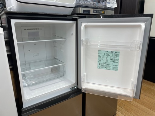 【表示価格より20%OFF】AQUA AQR-14N 2023年製 冷蔵庫 135L