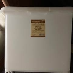 衣装ケースの画像