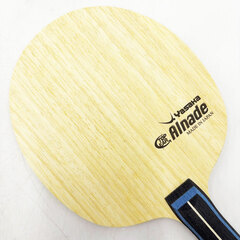 【未使用】ヤサカ アルネイド FLA TG-103 Yasaka シェークハンド 卓球ラケットの画像