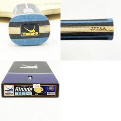 【未使用】ヤサカ アルネイド FLA TG-103 Yasaka シェークハンド 卓球ラケットの画像