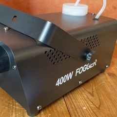 フォグマシン　スモークマシンの画像