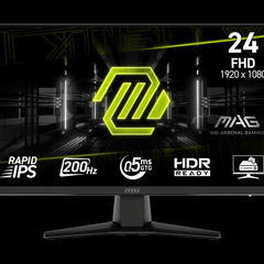 新品 未開封 23.8インチ IPS 200hz MSI MAG 242F ゲーミングモニターの画像