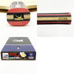 【未使用】ヤサカ アルネイドインナー FLA TG-163 Yasaka シェークハンド 卓球ラケットの画像