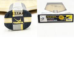 【未使用】ヤサカ バトルバルサ FLA YR-63 Yasaka シェークハンド 卓球ラケットの画像