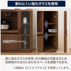 キッチンカウンター　キャビネット　レンジ台　キッチン収納　美品　ニトリの画像