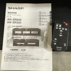 SHARP シャープ  テレビボード スピーカー内蔵 テレビ台 ウーファー リモコン付き  AN-SR600   1108-023の画像