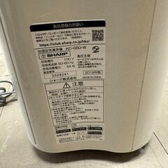 J3174　【リユースのサカイ柏店】　SHARP　シャープ　加湿空気清浄機　2018年製　KC-G50-W　 動作確認　クリーニング済み　参考価格：20,460円の画像
