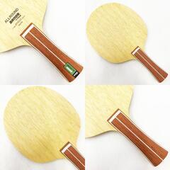 【未使用】スティガ バンダ オールラウンド FLA GA302535 STIGA BANDA シェークハンド 卓球ラケットの画像