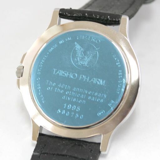動作品 SEIKO クオーツ式腕時計 7N47-9A10 大正製薬40周年 3針 デイト 収納ケース付 25年11月電池交換 札幌市 清田区 平岡