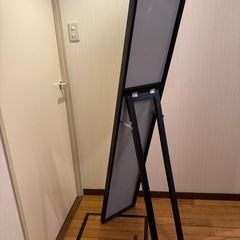 スタンドミラー 全身鏡 
IKEAの画像