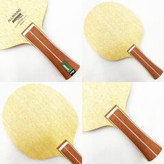 【未使用】スティガ バンダ オールラウンド FLA GA302535 STIGA BANDA シェークハンド 卓球ラケットの画像