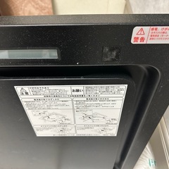 レンジフード　90cmサイズ　ブラックの画像