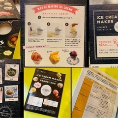 ★美品★ 貝印 KAI アイスクリームメーカー ホワイト DL-5929の画像