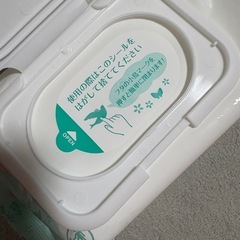 おしりふきの画像