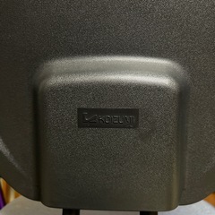 ②【無料】コイズミの回転式高さ変更可能な椅子の画像