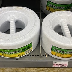 プラスチック製漬物石３個セット＝20kg（丸型10kg、6kg、4kg）の画像