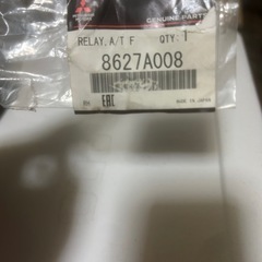 ヘッドライトスイッチの画像