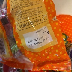 キャンディーの画像