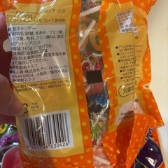 キャンディーの画像