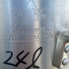 寸胴鍋 ステン アルミの画像