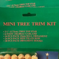 クリスマスツリー飾りつけ（2セット）の画像