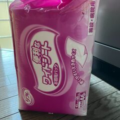 【新品・未開封】リフレ『介護用シーツ 便利なワイドシート お得用パック』大きめサイズ 46枚  病院・施設用 介護用品 介護シーツの画像