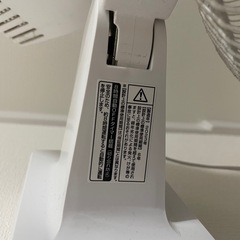 壁付け扇風機の画像