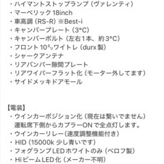 30プリウスg'sの画像