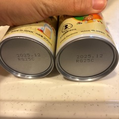 取引中　ほほえみミルク　キューブと缶の画像