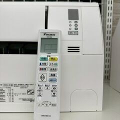 ★リユースのサカイ高崎店★TJ13303 DAIKIN ルームエアコン F224ATES-W 2.2kw ２０２４年製 室内機分解洗浄済みの画像