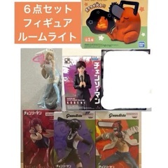 チェンソーマン フィギュアまとめ売り　グランディスタ レゼ ボム...