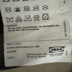 予定者決定の画像