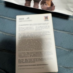 【正規品】POPMART 
CRYING AGAIN❣️クライベイビーの画像