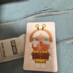 【正規品】POPMART 
CRYING AGAIN❣️クライベイビーの画像