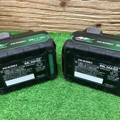 【SIW】HiKOKI ハイコーキ C1806DB(2XPZ) 18V 165mmコードレス丸ノコ バッテリー×2、充電器付き【未使用品】の画像