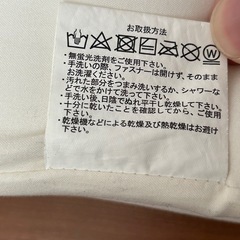 【美品】ベビー マットレス 折り畳み　　の画像