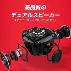 カラオケマイク bluetooth Sandony ポータブルスピーカー ブルートゥース ワイヤレスマイク 高音質 音楽再生 LEDライト付き Android/iPhone対応 宴会 新年会 忘年会 パーティー 司会 の画像